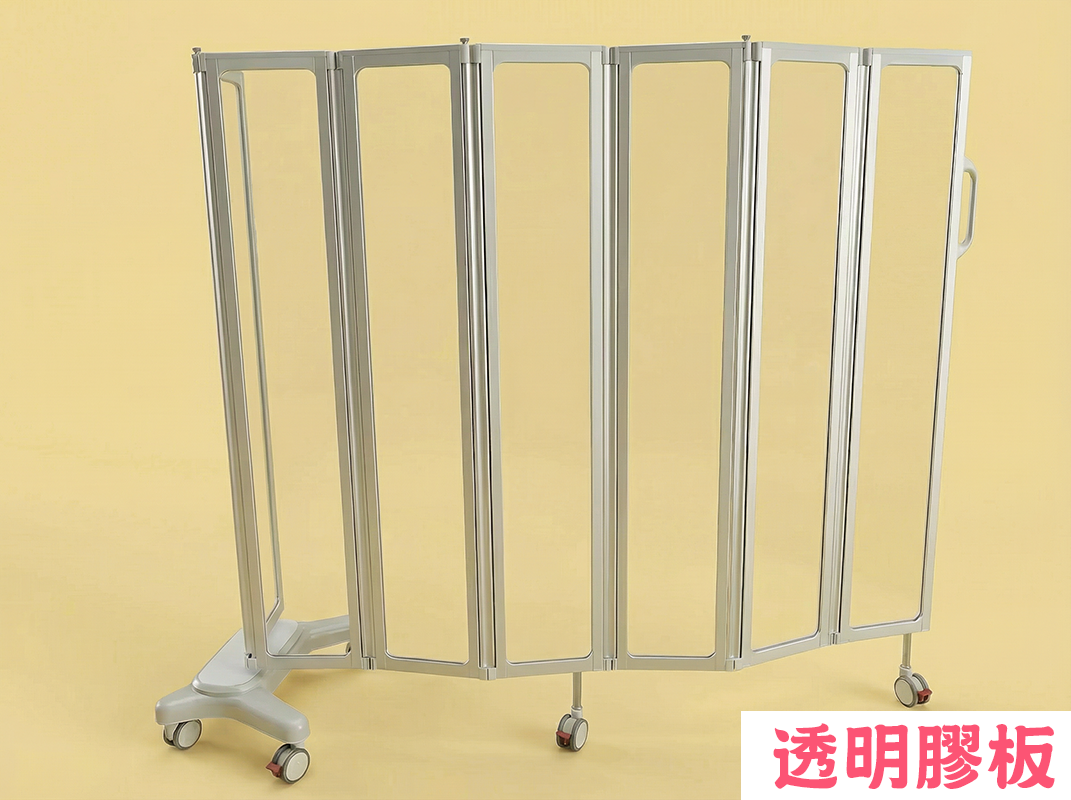 透明屏風