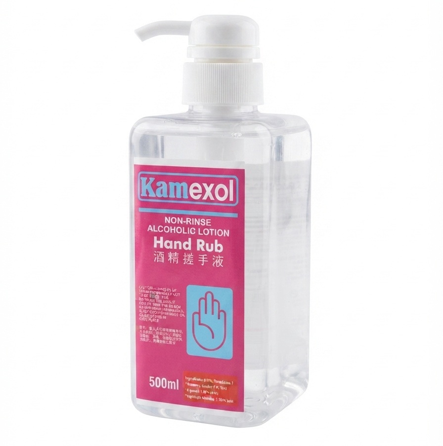 消毒酒精搓手液 500ml